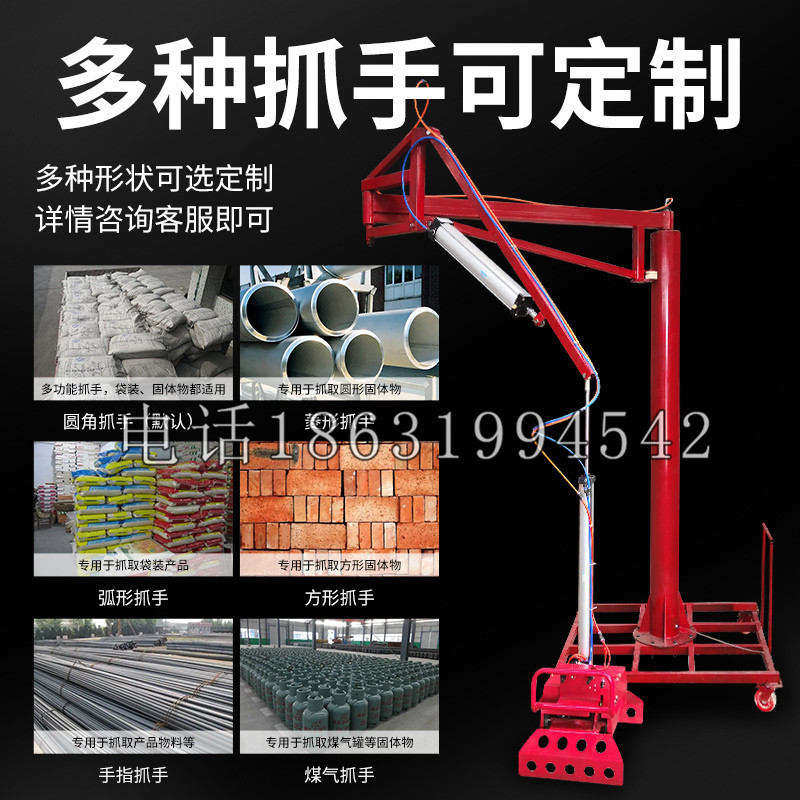 黔西南布依族苗族自治州schunk气缸|德国schunk机械抓手1315983|DPG-PLUS 80-1-AS代理商