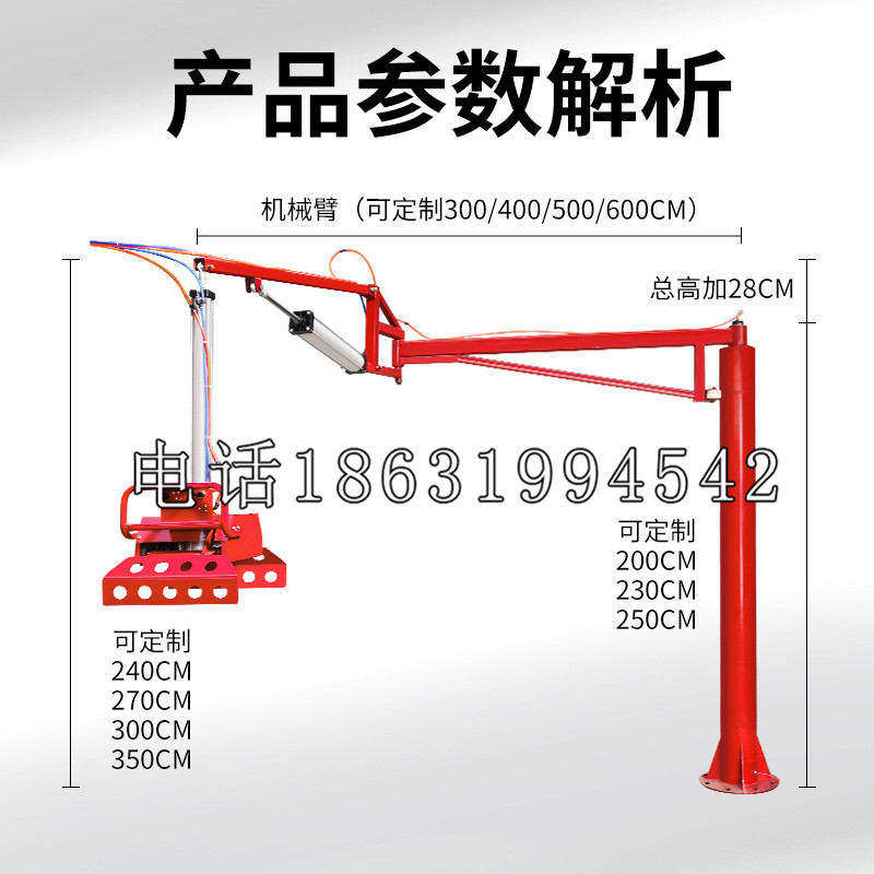 黔西南布依族苗族自治州schunk雄克机械抓手PGN-plus系列0372092|PGN-plus 64-1-AS-KVZ